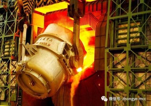 中國銅原料談判小組昨日召開會議，已確定減產(chǎn)