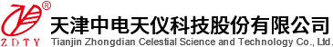 Tianjin Zhongdian Celestial Science and Technology Co.,Ltd